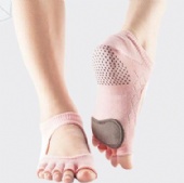 Leather Sole Yoga and Ballet Floor Socks