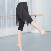 Dance Pants With Chiffon Skirts