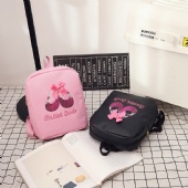 PU DANCE BAG BACKPACK