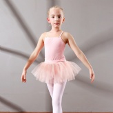 Camisole Leotard With Shimmery Tutus-3 colors
