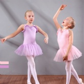 Wide Straps Leotard WithTutu Skirt